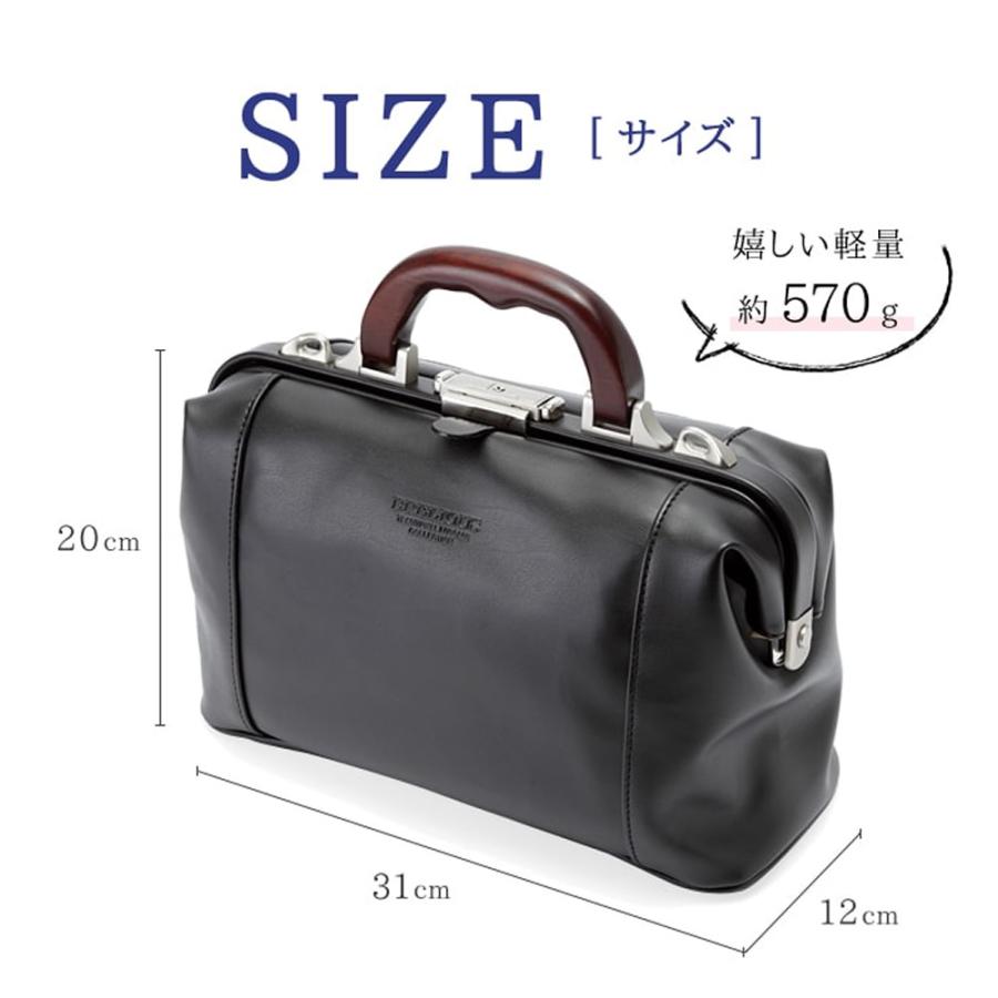 ボストンバッグ メンズ ダレスバッグ 旅行バッグ ミニボストン B5