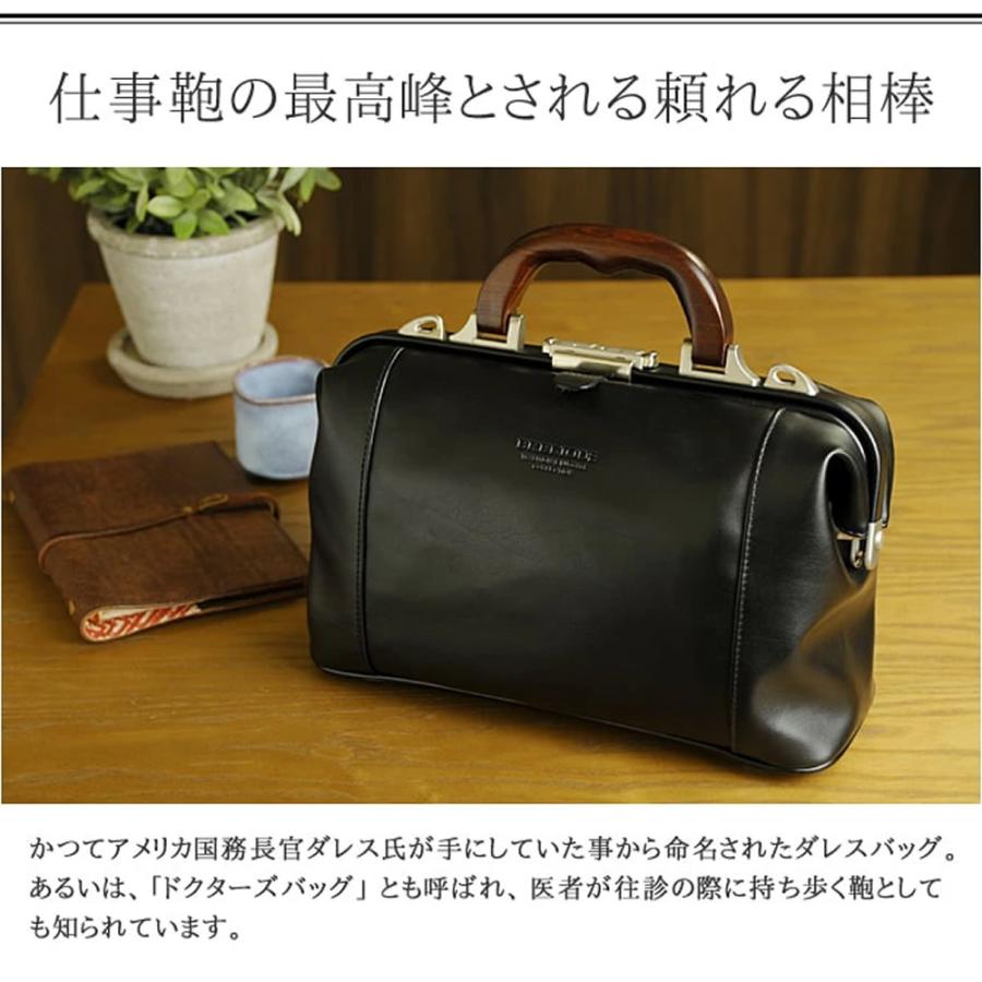 ボストンバッグ メンズ ダレスバッグ 旅行バッグ ミニボストン B5