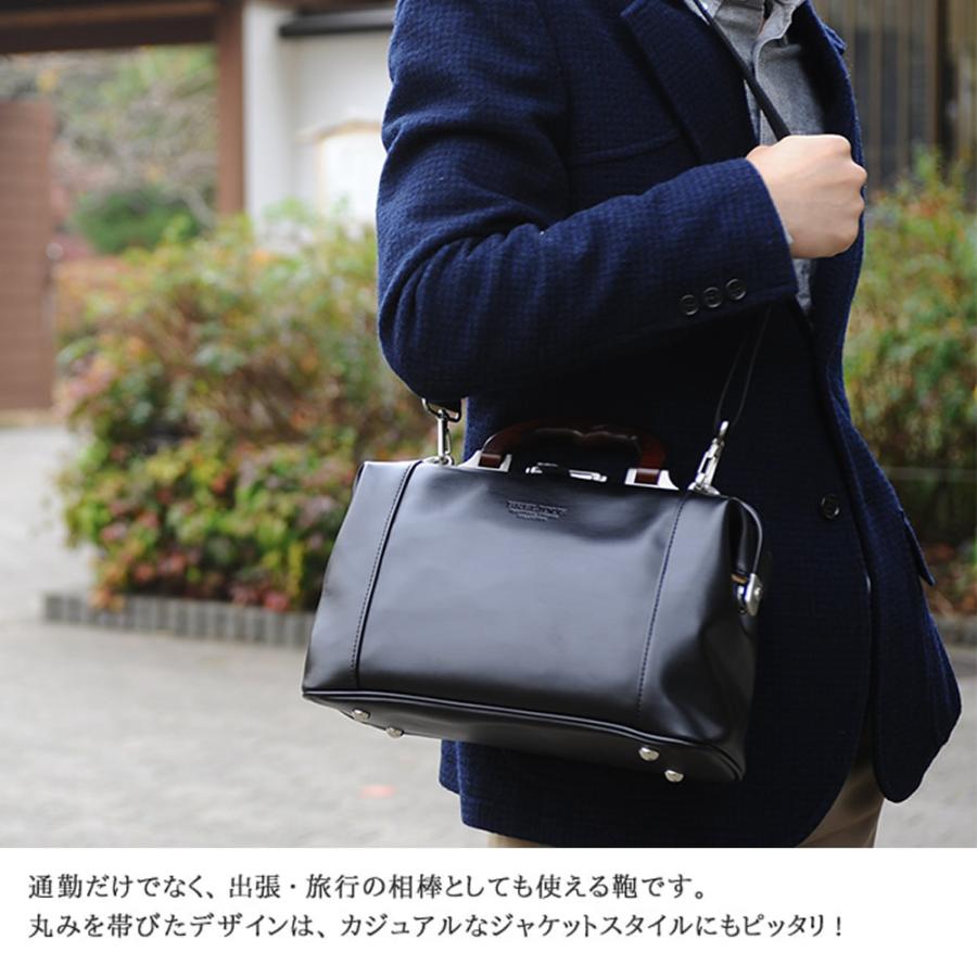 ボストンバッグ メンズ ダレスバッグ 旅行バッグ ミニボストン B5
