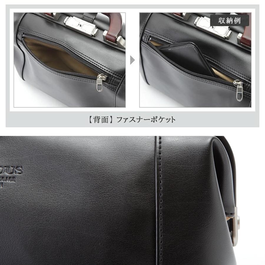 ボストンバッグ メンズ ダレスバッグ 旅行バッグ ミニボストン B5