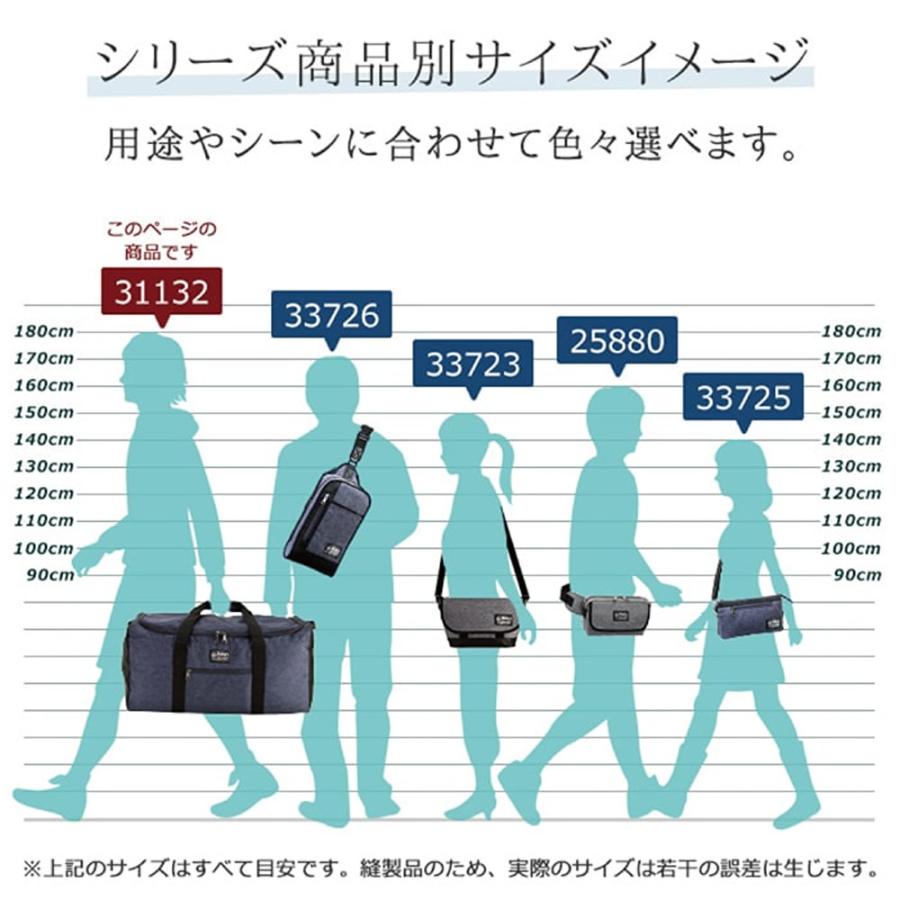 ボストンバッグ メンズ レディース 大容量 50L 旅行バッグ 旅行カバン 修学旅行 軽量 軽い 大きめ 多機能 スポーツ 3泊 4泊 5泊 おしゃれ かっ｜leeor｜14