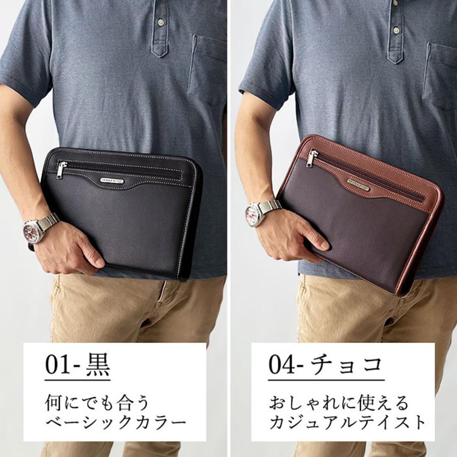セカンドバッグ クラッチバッグ メンズ セカンドポーチ 結婚式 B5 29cm