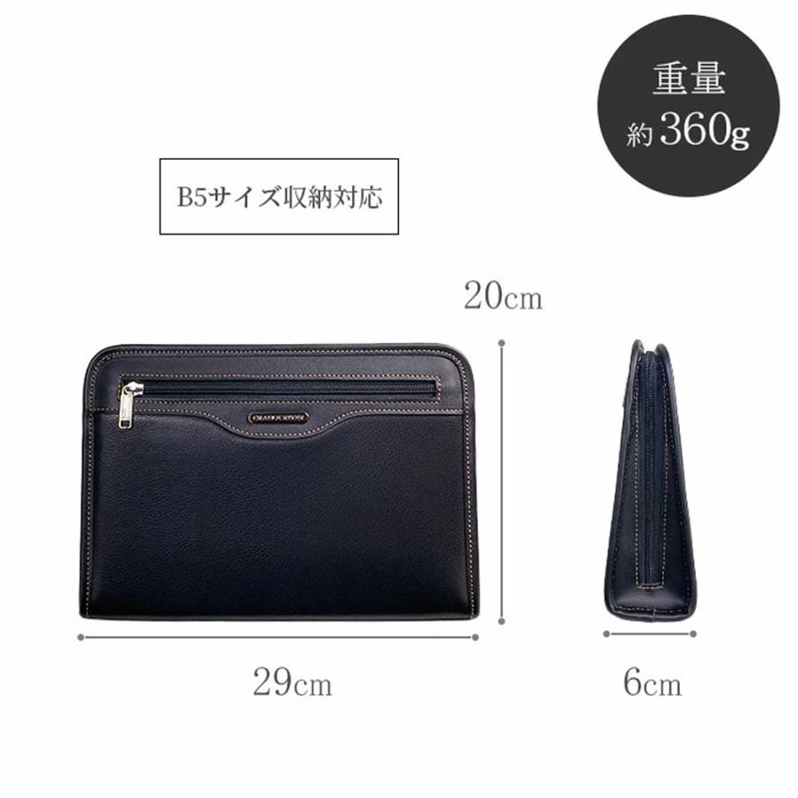 セカンドバッグ クラッチバッグ メンズ セカンドポーチ 結婚式 B5 29cm