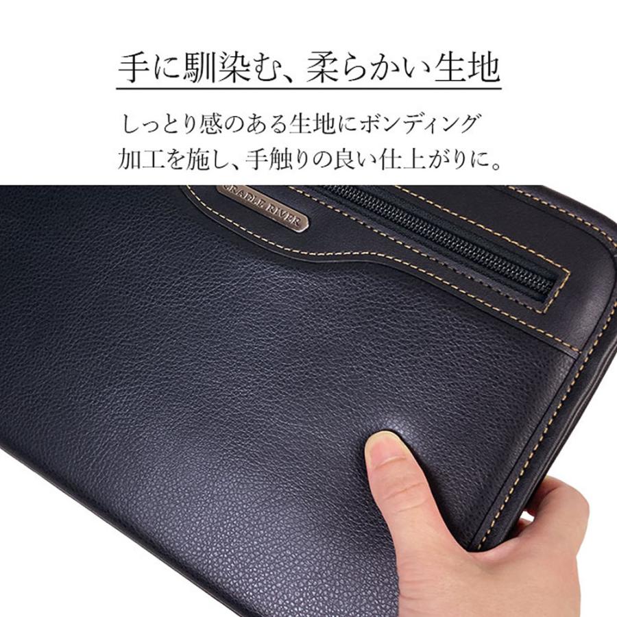 セカンドバッグ クラッチバッグ メンズ セカンドポーチ 結婚式 B5 29cm