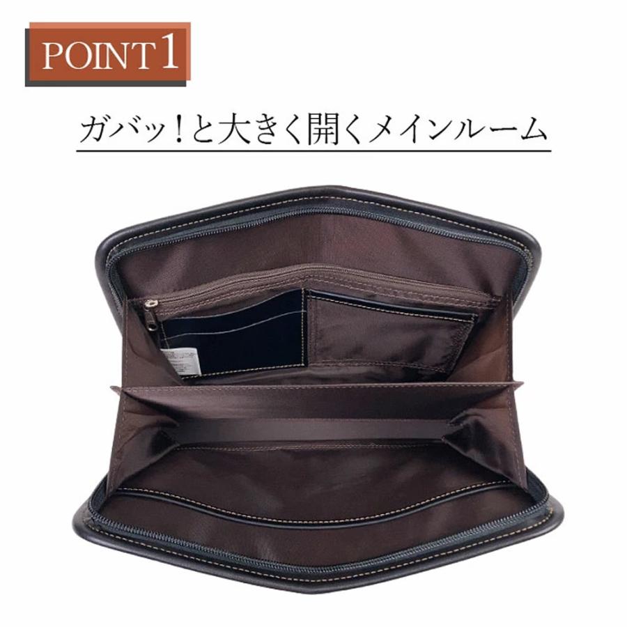 セカンドバッグ クラッチバッグ メンズ セカンドポーチ 結婚式 B5 29cm