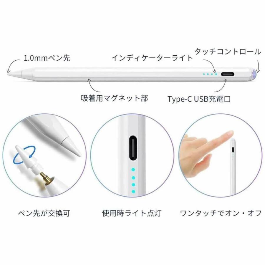 iOS/Android/windowsスマホ/タブレット用ペンシル タッチペン