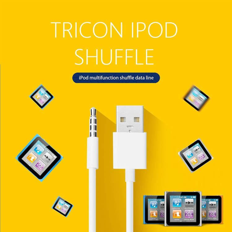 iPod shuffle USBケーブル 第3世代用 第4世代用 3.5mm4極ミニプラグ