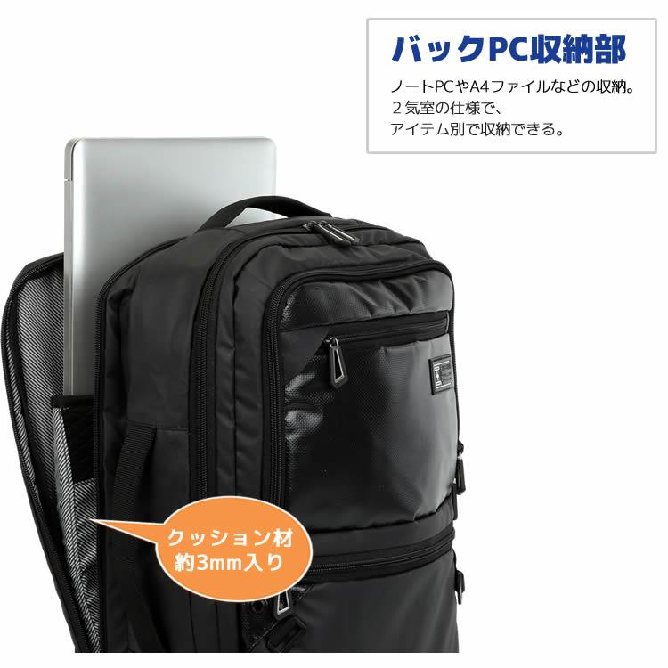 SWISSWIN SWISSWIN SW222388 ビジネスリュック A4書類収納可 ビジネス 