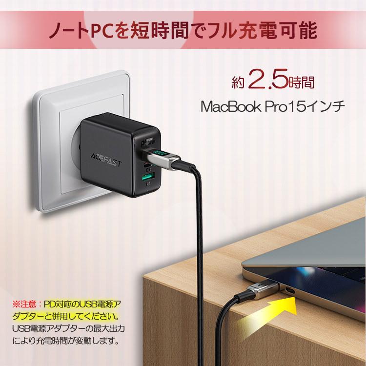 タイプC ケーブル 急速充電 type-c to type-c ケーブル type-c PD 充電ケーブル type-c 急速 Cable タイプc PD usb-c ケーブル Type C USBケ｜leeor｜03