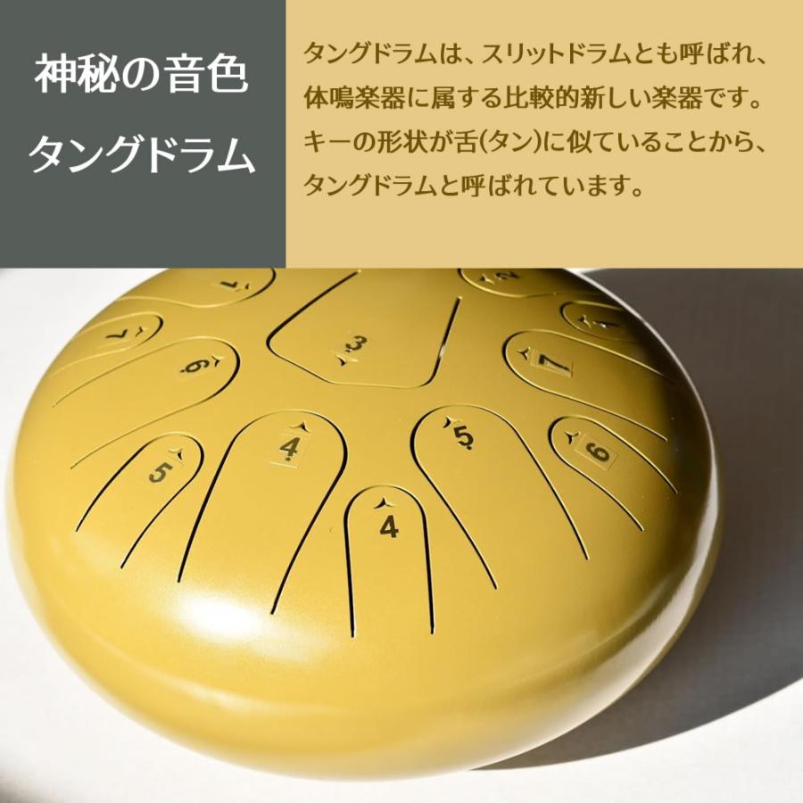 スリットドラム 12インチ15音スリットドラム タングドラム プロパノータ 楽器 打楽器