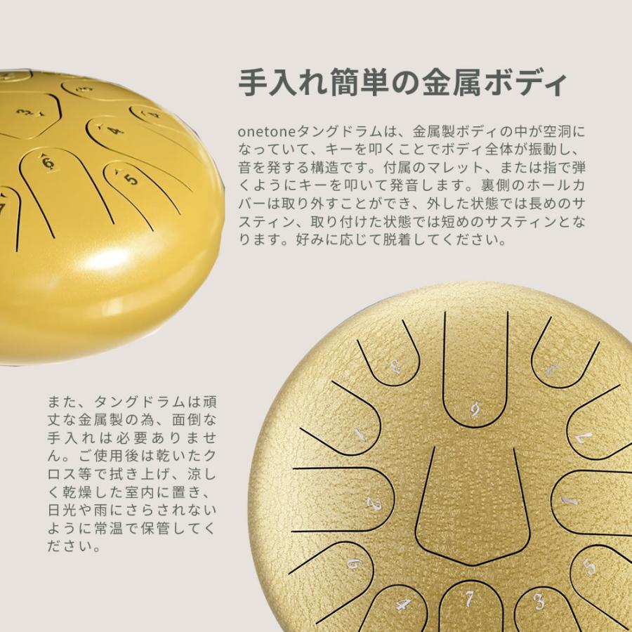 スリットドラム 12インチ15音スリットドラム タングドラム プロパノータ 楽器 打楽器