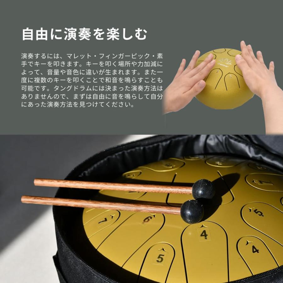 12インチ15音スリットドラム タングドラム プロパノータ 楽器 打楽器