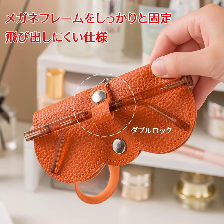 サングラスケース 持ち運び メガネケース ストラップ 持ち歩き 吊り