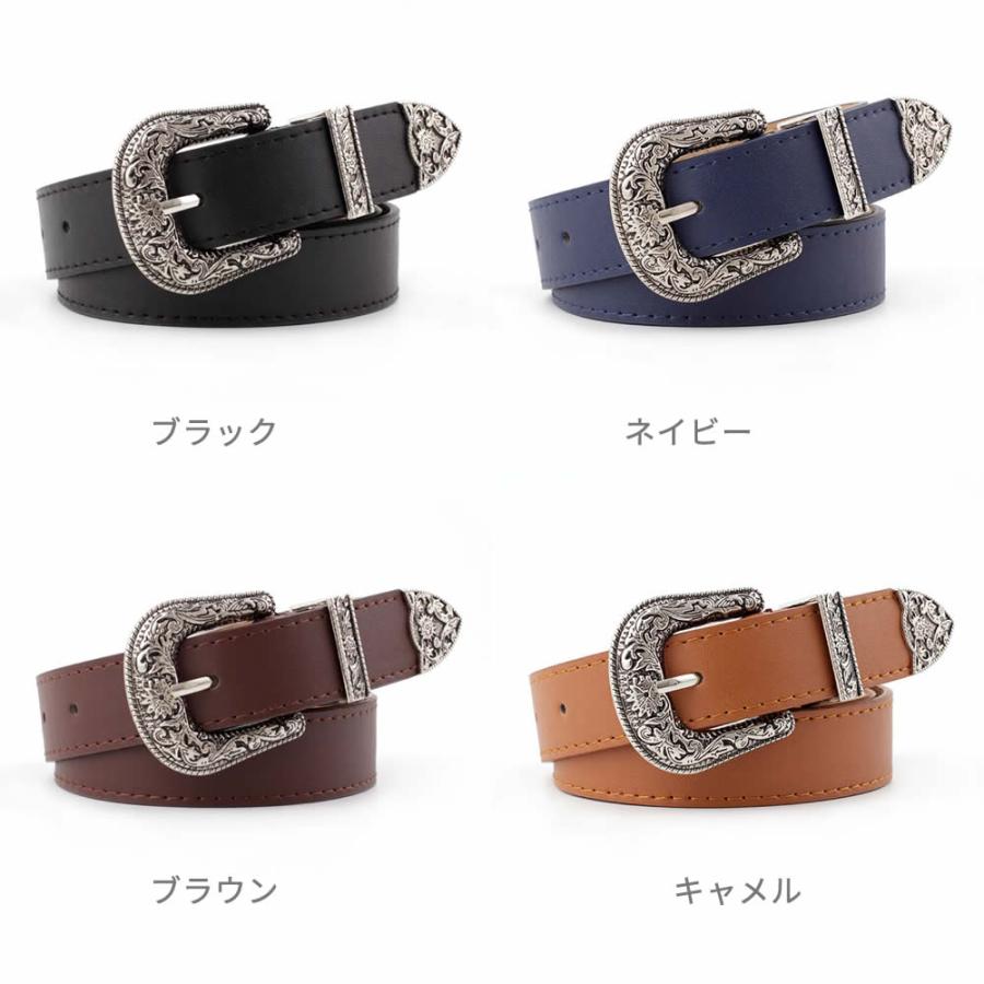 ウエスタンベルト Y2K PU レザーベルト メンズ レディース ブラック
