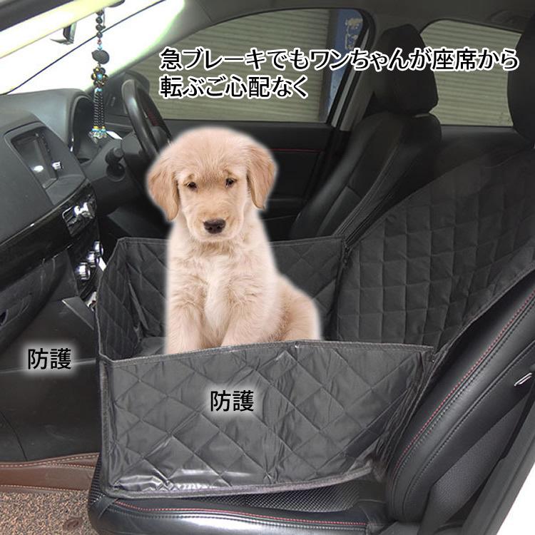 ペット用ドライブ シート ペット用 ドライブボックス ペット用シート カバー 車用 助手席 最新発見 カーシート 座席 黒 キャリーバッグ 折り畳み 犬 猫用品