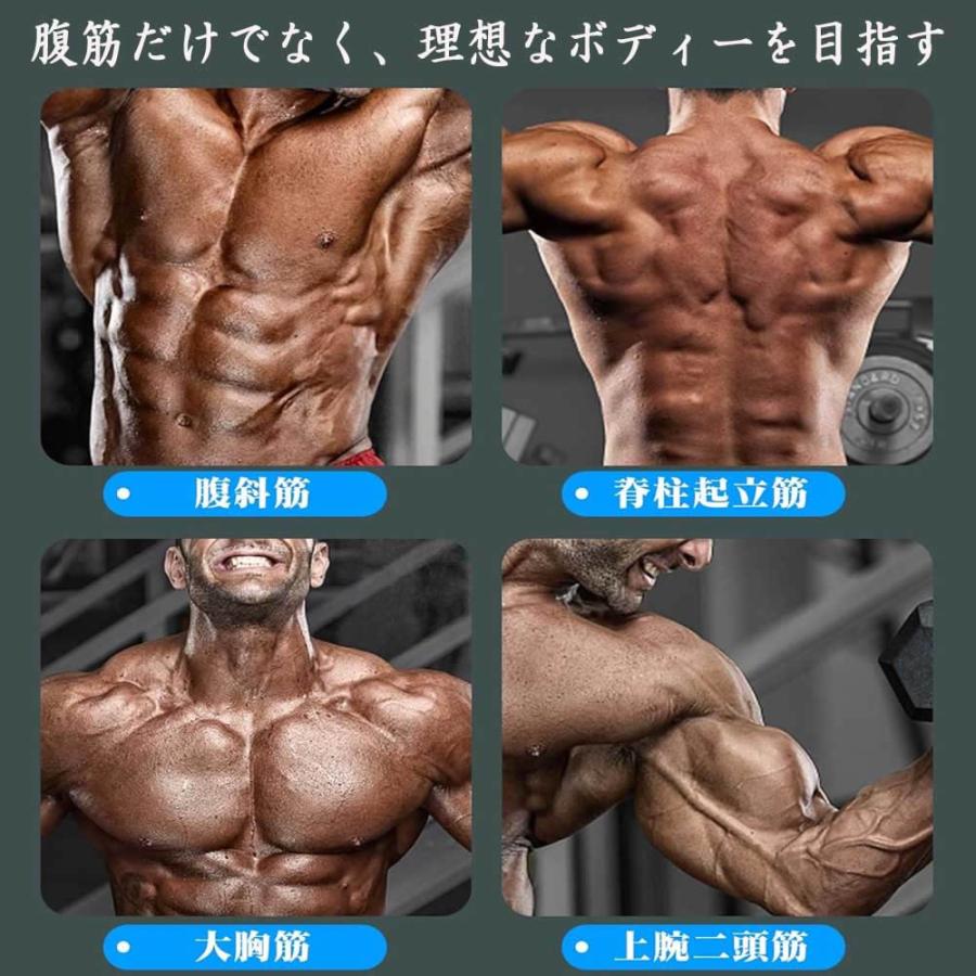 腕立て伏せ 腹筋ローラー プッシュアップバー ゴムチューブ 5点セット