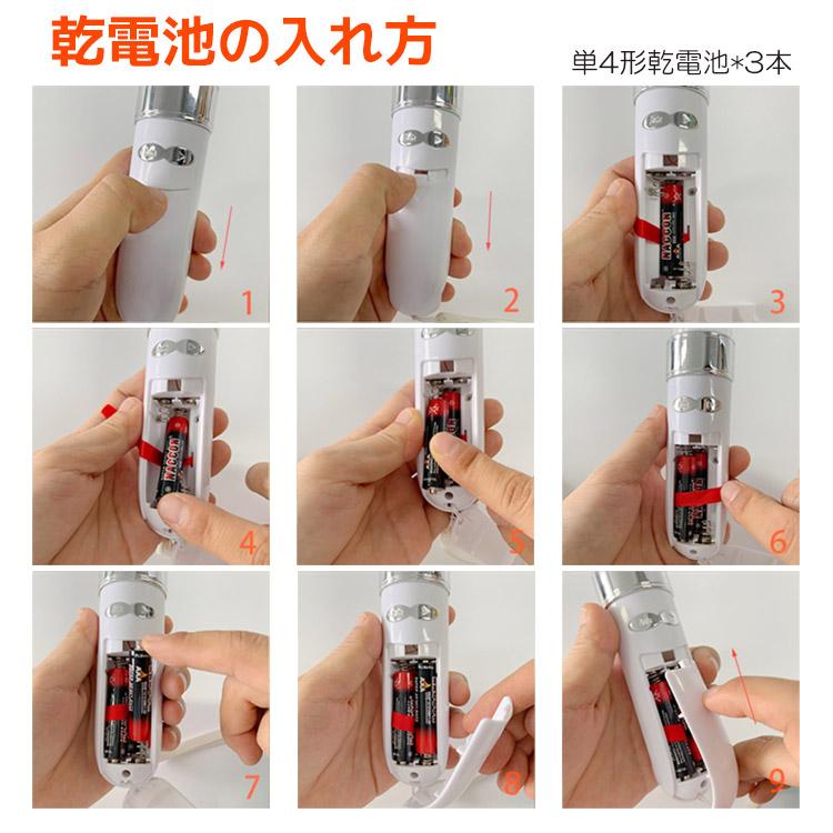 ペンライト確認用 Amazon.co.jp: LED ペンライト 18色切り替え ライブ コンサート用