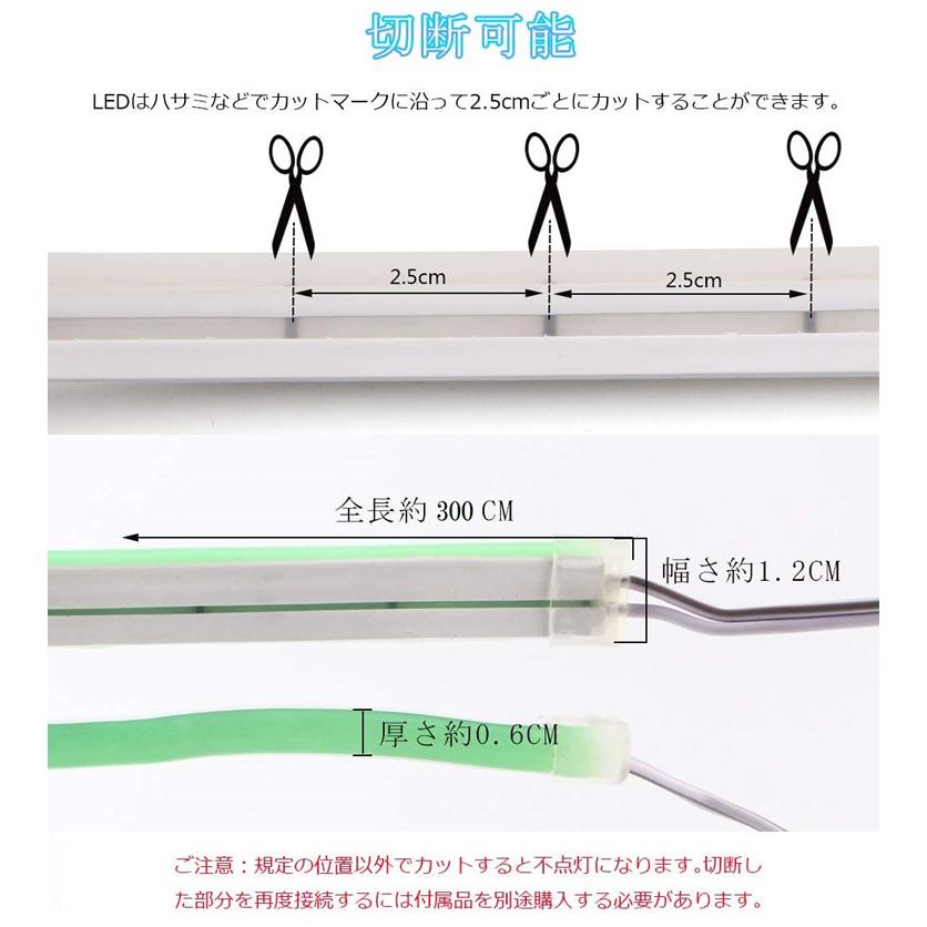 LEDネオンライト 電飾　3M 12V LEDストリップSMD 2835 120LEDs / M DIY クリスマス ホリデーデコレーションライト用防水フレキシブルロープチューブ｜leeor｜12