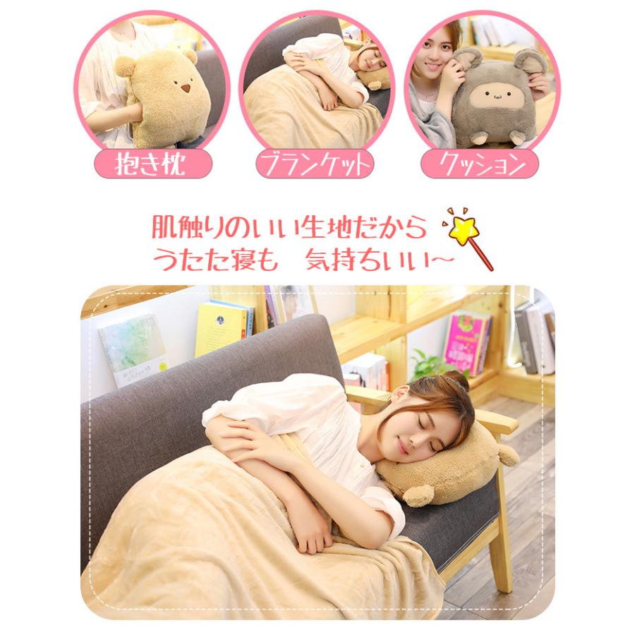 お昼寝まくら ブランケット ぬいぐるみ アームウォーマー ホルダー 収納 ケース 北欧 ひざ掛け クッション ベビー アウトドア膝掛け フランネル 毛 Enfali 通販 Yahoo ショッピング
