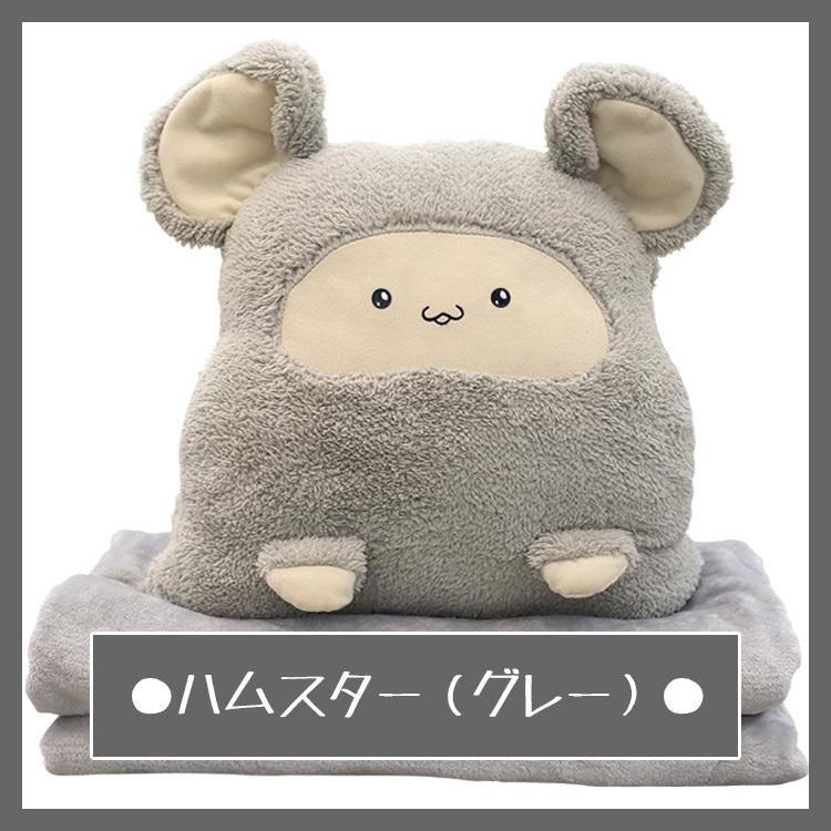 お昼寝まくら ブランケット ぬいぐるみ アームウォーマー ホルダー 収納 ケース 北欧 ひざ掛け クッション ベビー アウトドア膝掛け フランネル 毛 Enfali 通販 Yahoo ショッピング
