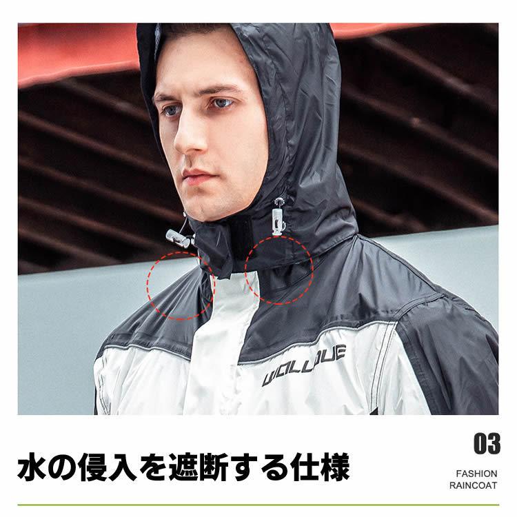 市場 商品レビューで火吹き棒プレゼント ストレッチレインポンチョ VASTLAND 市場 商品レビューで火吹き棒プレゼント ストレッチレインポンチョ VASTLAND