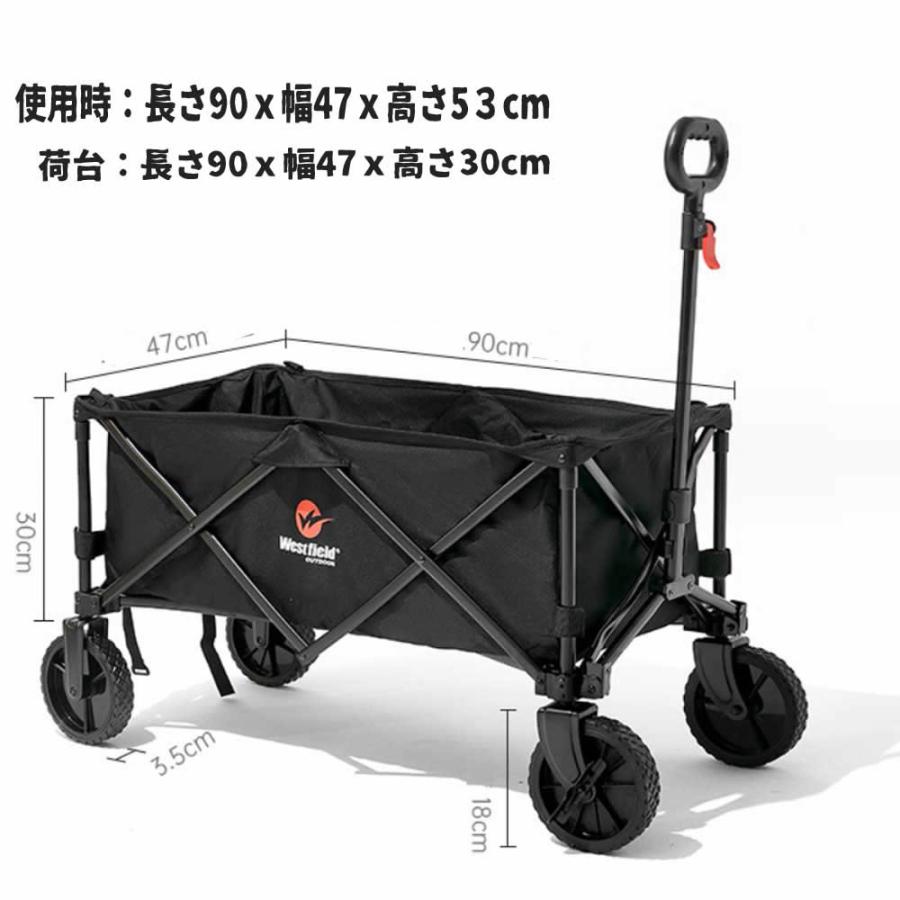 ワイルドマルチキャリー 折りたたみ式多用途キャリーカート 耐荷重120kg 大容量127L アウトドア キャンプ レジャー キャリーカート 自立収納 静音 大_1
