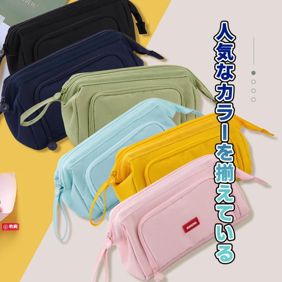 大容量 ペンケース 多機能 ペンポーチ 化粧ポーチ 文具入れ 筆入れ