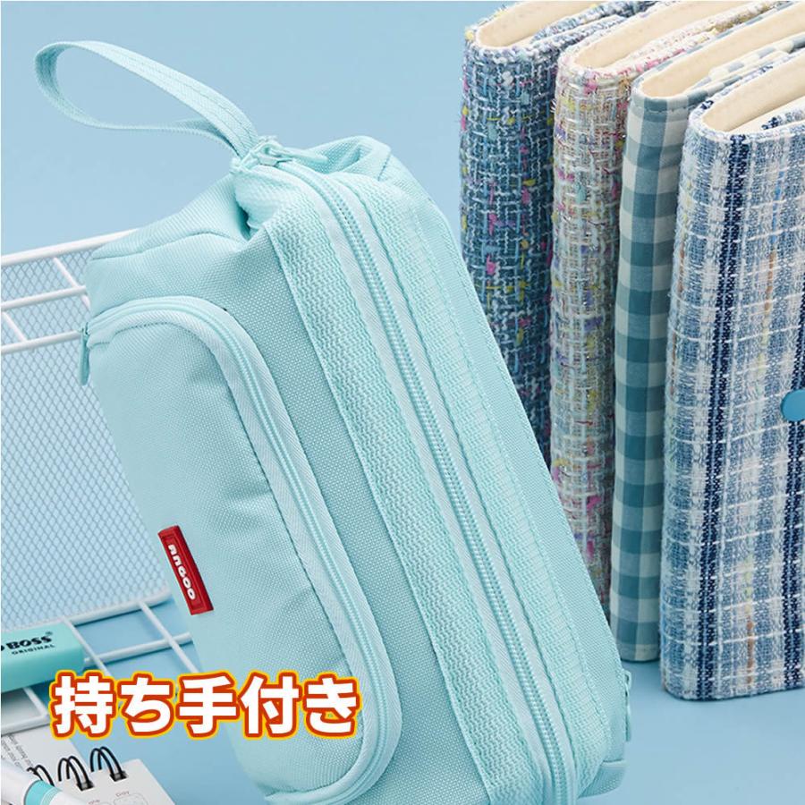 大容量 ペンケース 多機能 ペンポーチ 化粧ポーチ 文具入れ 筆入れ