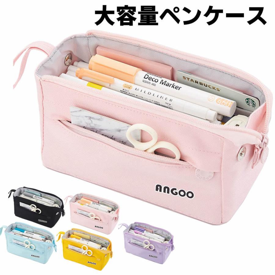びっくりする位沢山入るペンポーチ　ハンドメイド　化粧筆入れにもなるよ ペンケース ペンポーチ 化粧ポーチ 文具入れ 筆入れ ポーチ 多機能 ふ