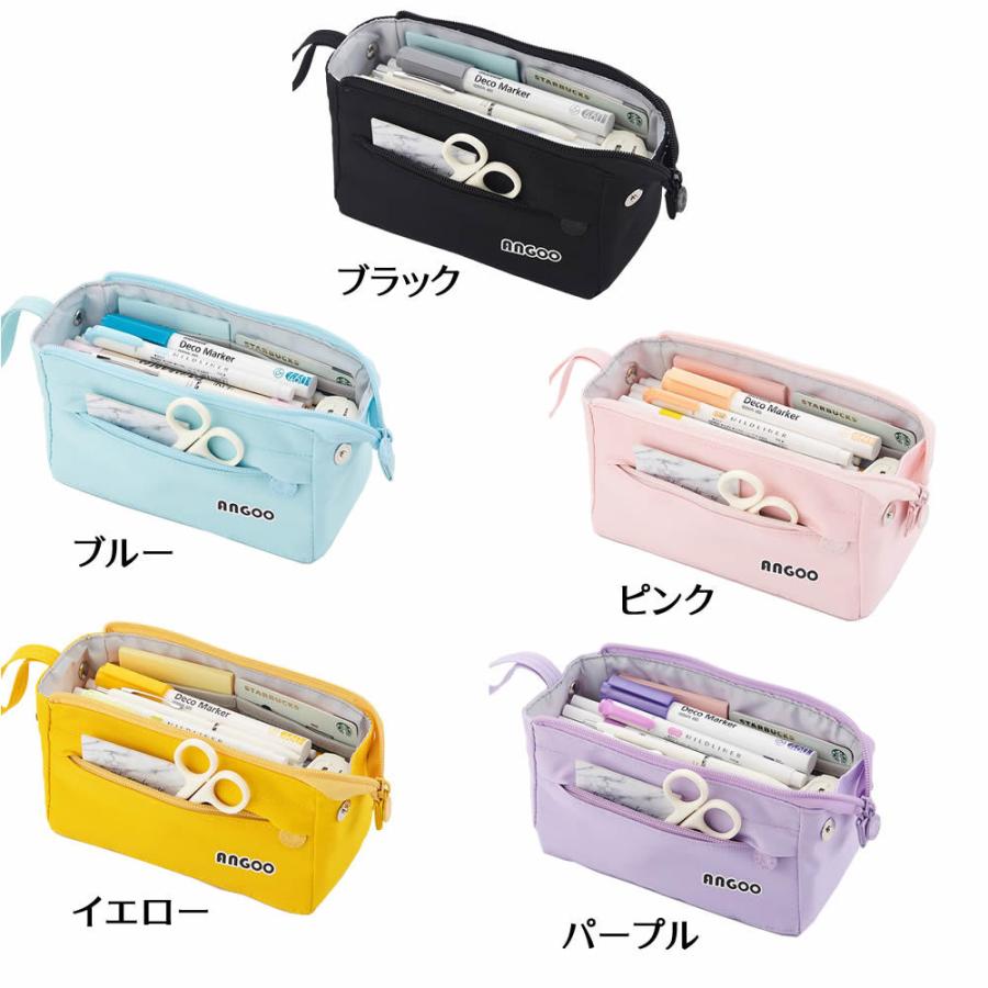 ペンケース ペンポーチ 化粧ポーチ 文具入れ 筆入れ ポーチ 多機能 ふ