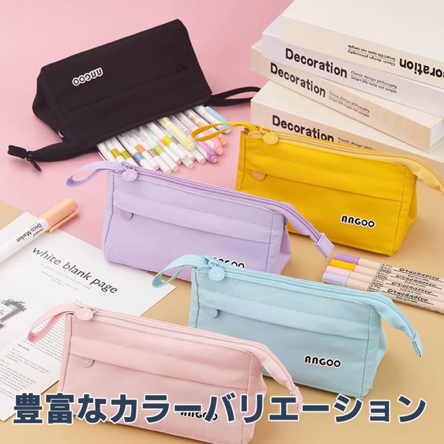 ペンケース ペンポーチ 化粧ポーチ 文具入れ 筆入れ ポーチ 多機能 ふ