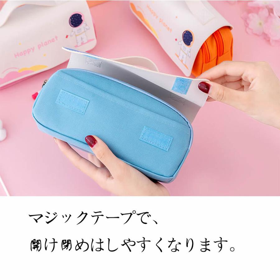宇宙飛行士ペンケース ペンポーチ ダブルファスナー 化粧ポーチ 文具
