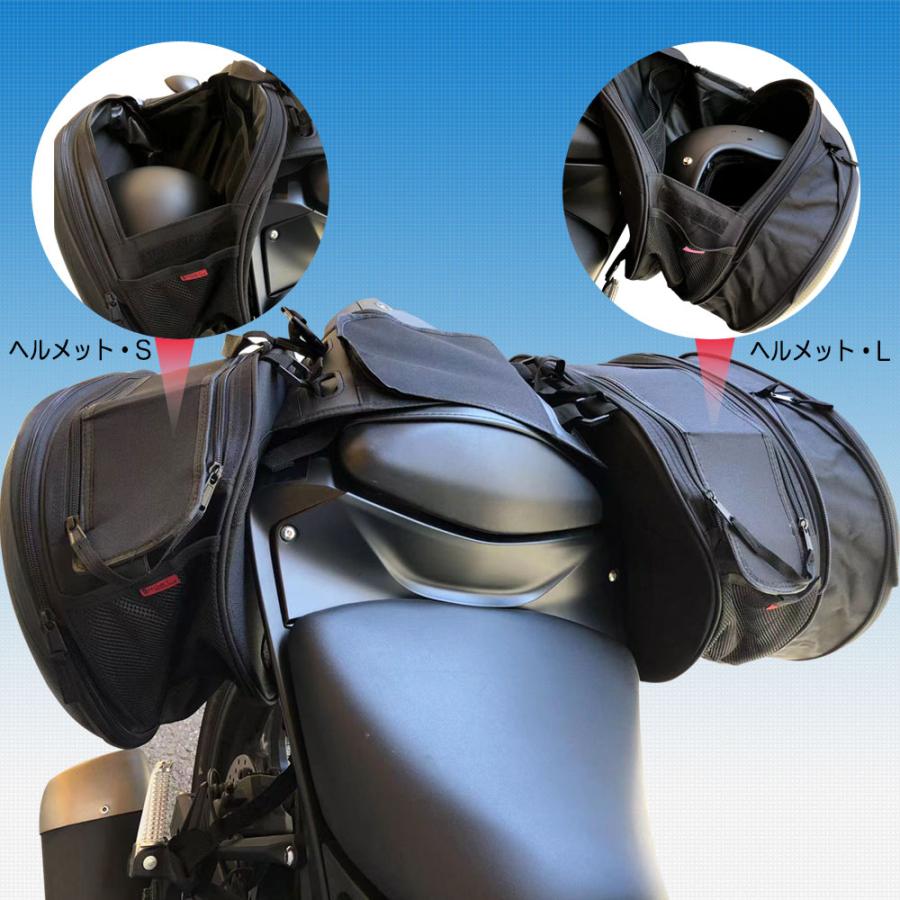 GHOST RACING サイドバッグ バイク用 ツーリングバッグ サドルバッグ 