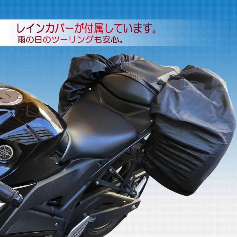 GHOST RACING サイドバッグ バイク用 ツーリングバッグ サドルバッグ 