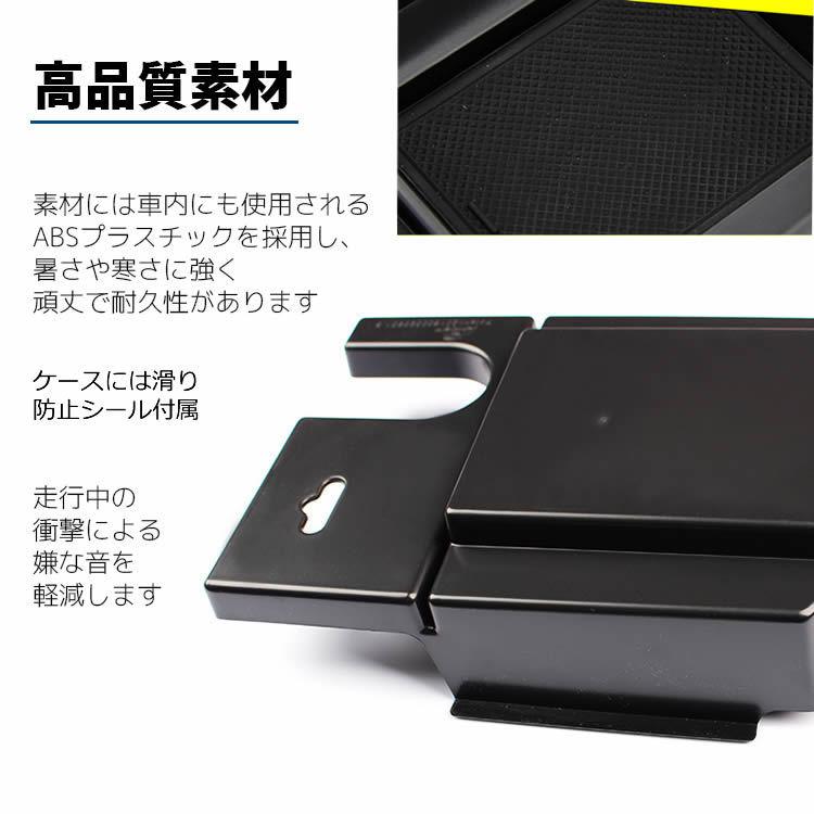 Lexus RX コンソール収納ボック RX300 RX450h RX450hL コンソール収納