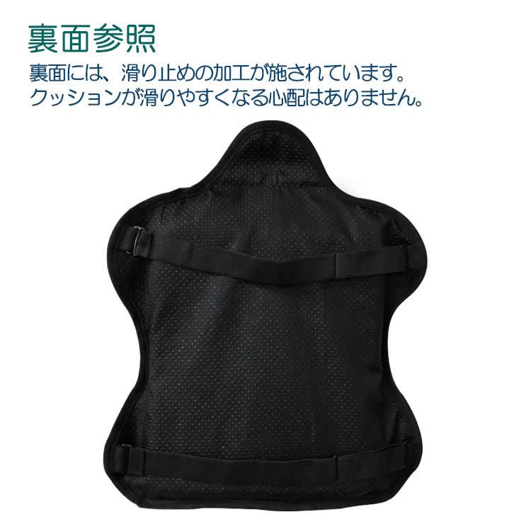 オートバイク用 シートクッション TPE素材 高反発 メッシュシート