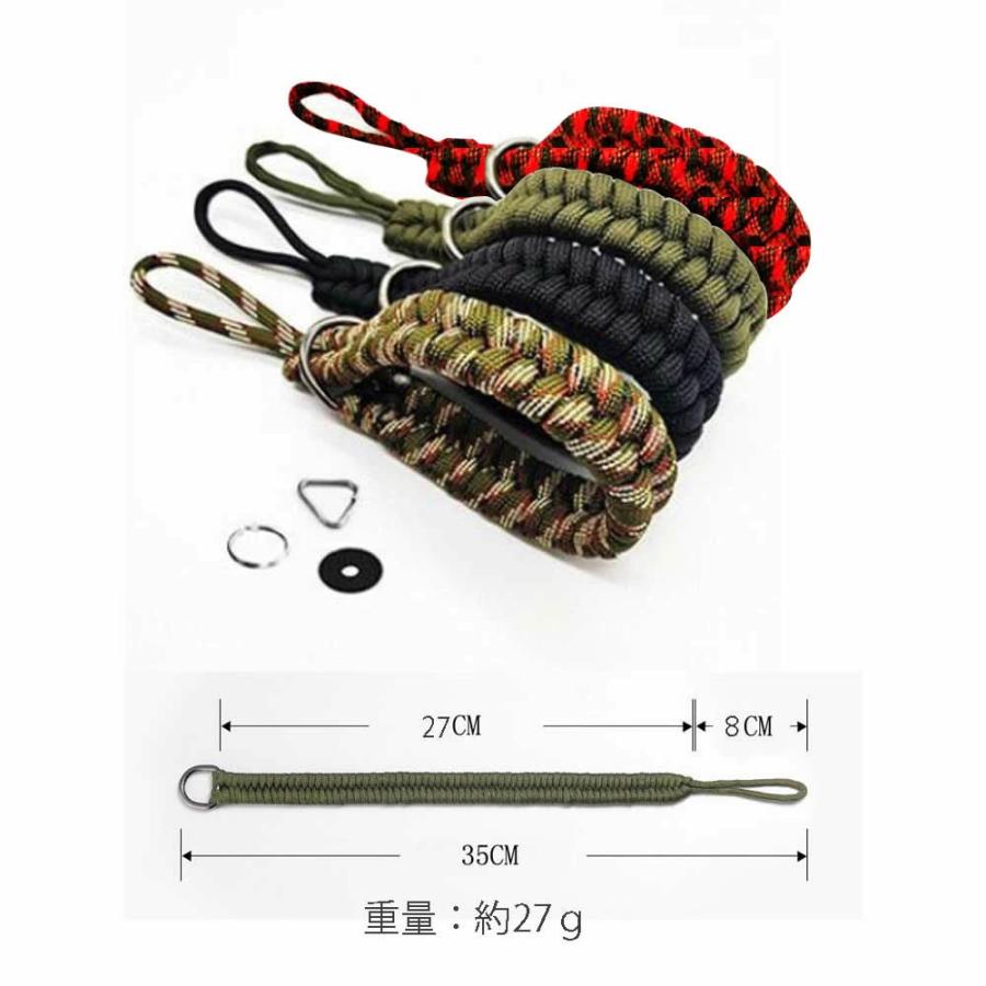 パラコード☆ハンドストラップ Amazon.co.jp: [ZXZone] カメラストラップ パラコード編みハンド