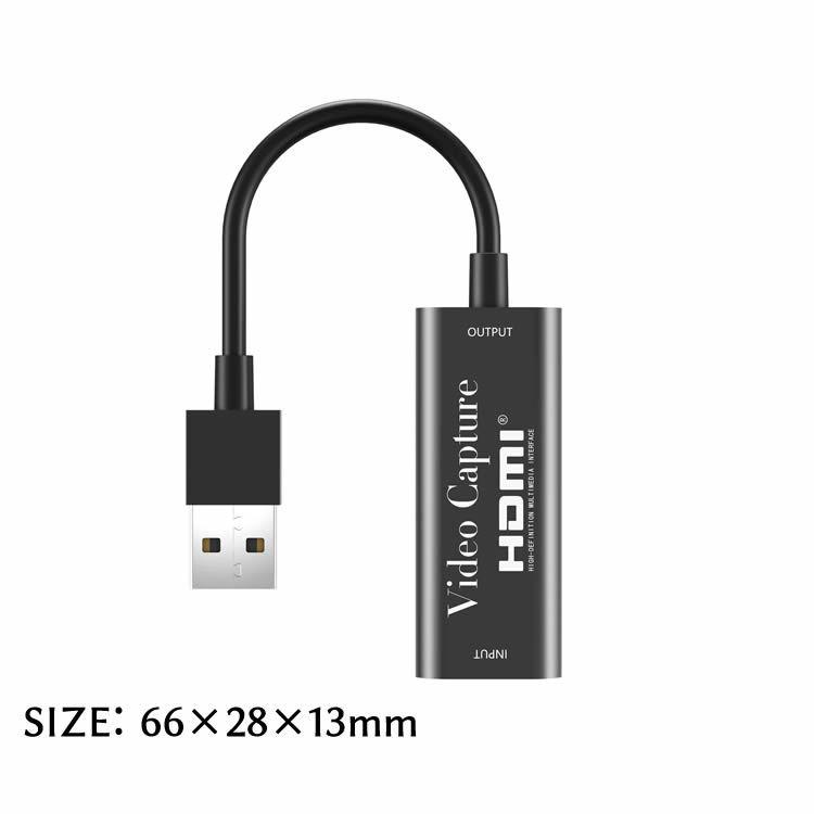 USB2.0 HDMI キャプチャーカード ビデオキャプチャー