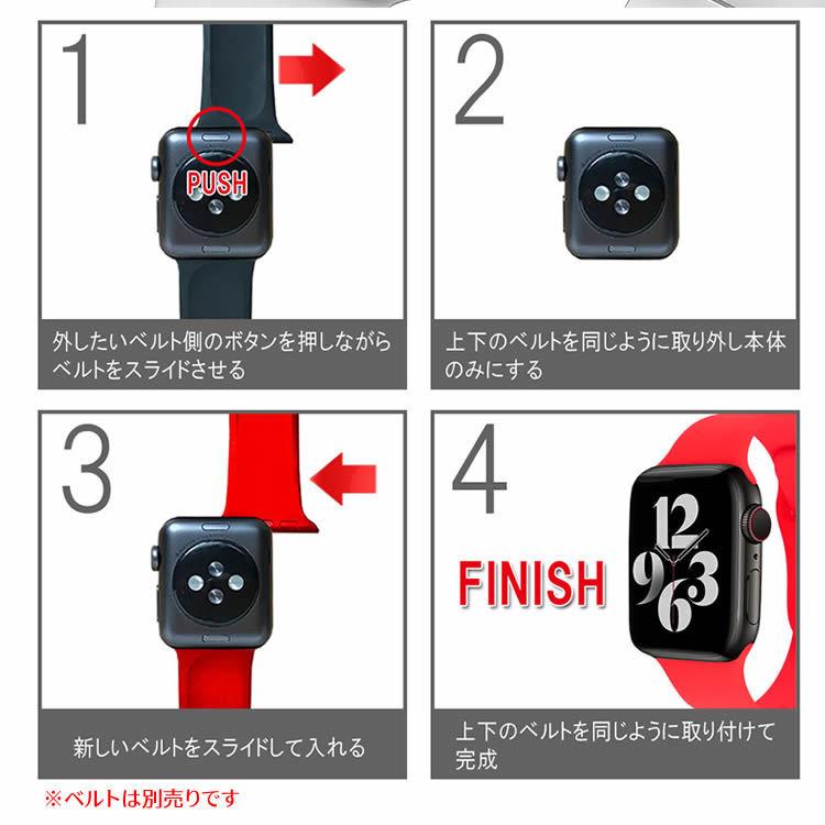 Apple Watch7 series7 アップルウォッチ ケース ガラスフィルム 一体型 41mm/45mmサイズ選択 液晶全面保護カバーアップルウォッチカバー ケース カバ |  | 11