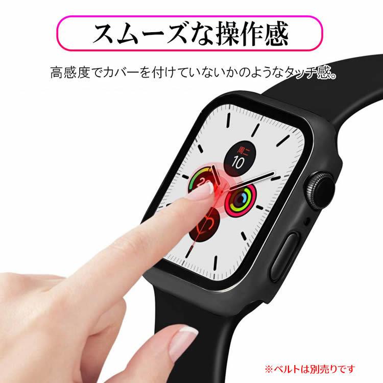 Apple Watch7 series7 アップルウォッチ ケース ガラスフィルム 一体型 41mm/45mmサイズ選択 液晶全面保護カバーアップルウォッチカバー ケース カバ |  | 04