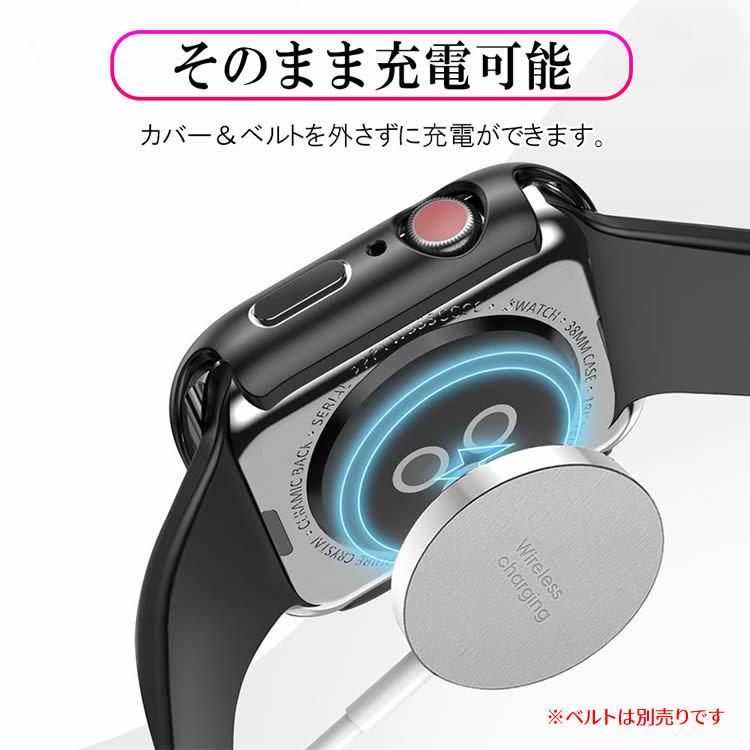 Apple Watch7 series7 アップルウォッチ ケース ガラスフィルム 一体型 41mm/45mmサイズ選択 液晶全面保護カバーアップルウォッチカバー ケース カバ |  | 06