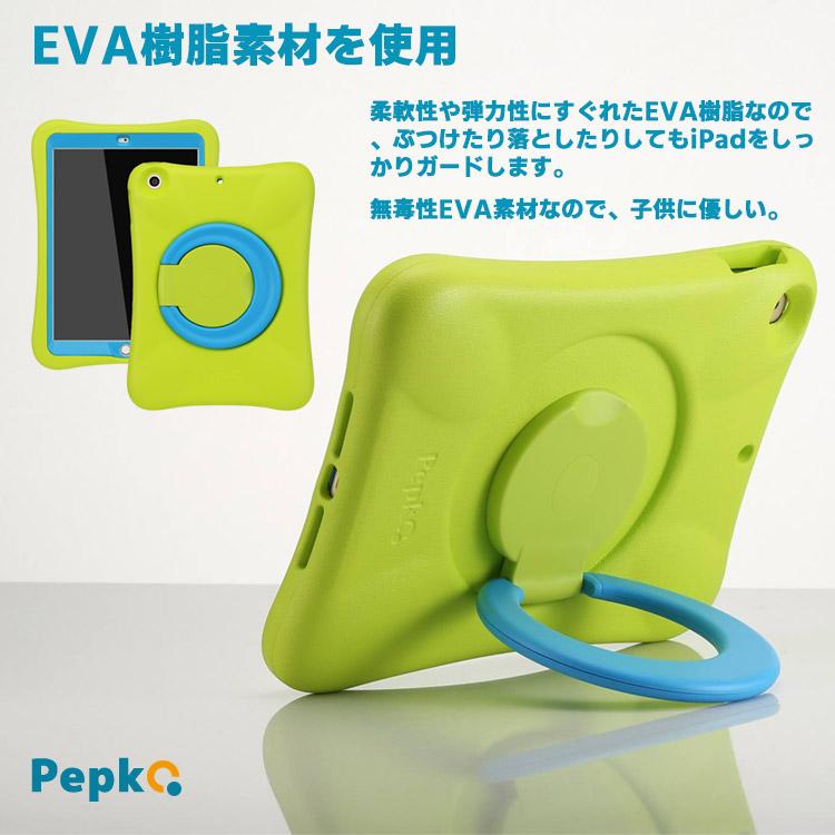 Pepkoo iPad10.9インチ 第10世代 2022年 iPad10.2 インチ iPad 10.2第7