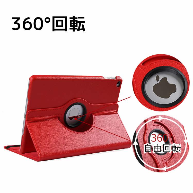 iPad Pro12.9 ケース iPadケース 第1世代 ケースiPad 第2世代 12.9型