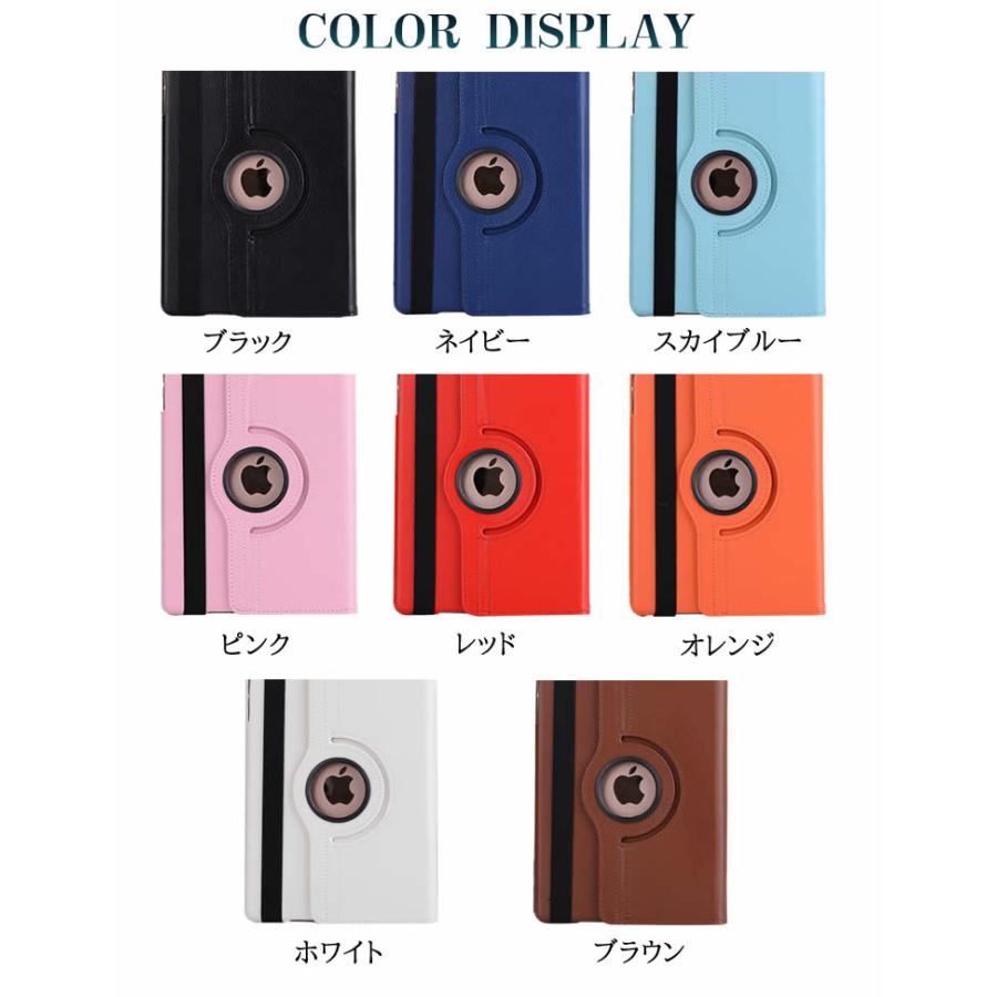 iPad Pro12.9 ケース iPadケース 第1世代 ケースiPad 第2世代 12.9型
