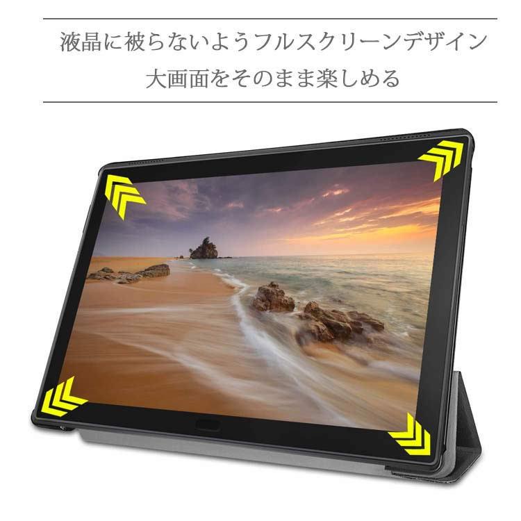 Lenovo Tab E10 ケース ZA470073JP/TB-X104Fタブレットケース マグネット開閉式 スタンド機能付き 三つ折 カバー 薄型 軽量型 スタンド機能 PUレザー｜leeor｜03