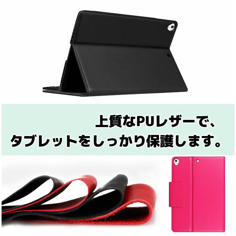 iPad 9.7(第6世代/第五世代)air1/Pro9.7/air2キーボード iPadキーボード iPad 9.7(2018第6世代/2017第五世代) Pro9.7 Air1 Air2