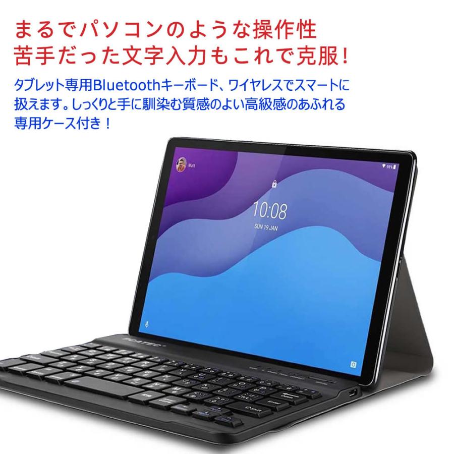 Xiaomi Pad 5 ホワイト+キーボードタブレット rome_wh.jpg