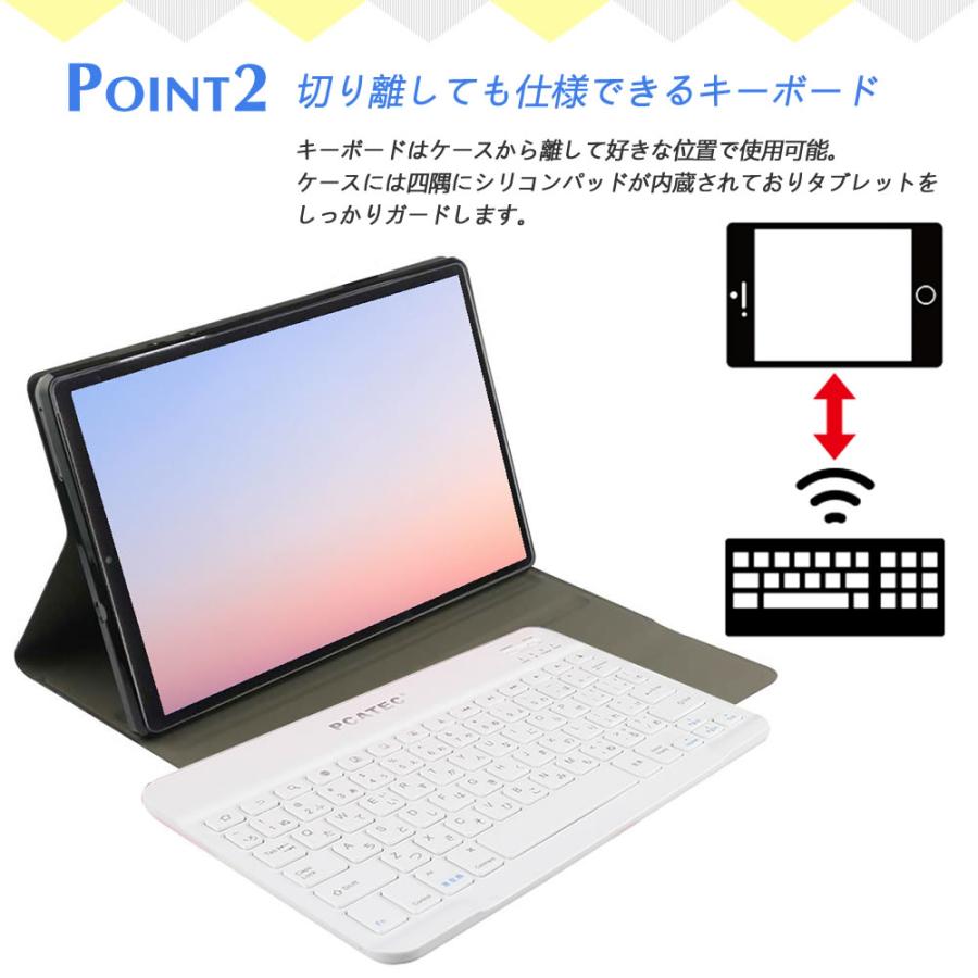 ★格安美品★長時間バッテリー付★着脱キーボード搭載10.1型Windows11★ docomo dtab d-51C 10.1インチ ケース付き Bluetooth キーボード US