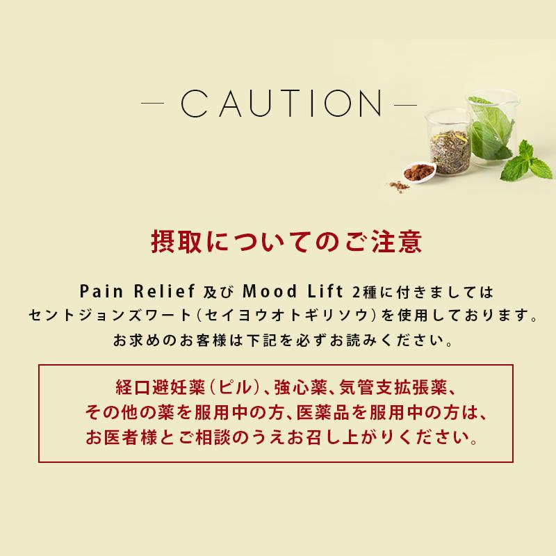 【25％OFFクーポン有】CBD タブレット 40個入り 400mg 1個 10mg LUCENT BOTANICALS ルーセントボタニカル
