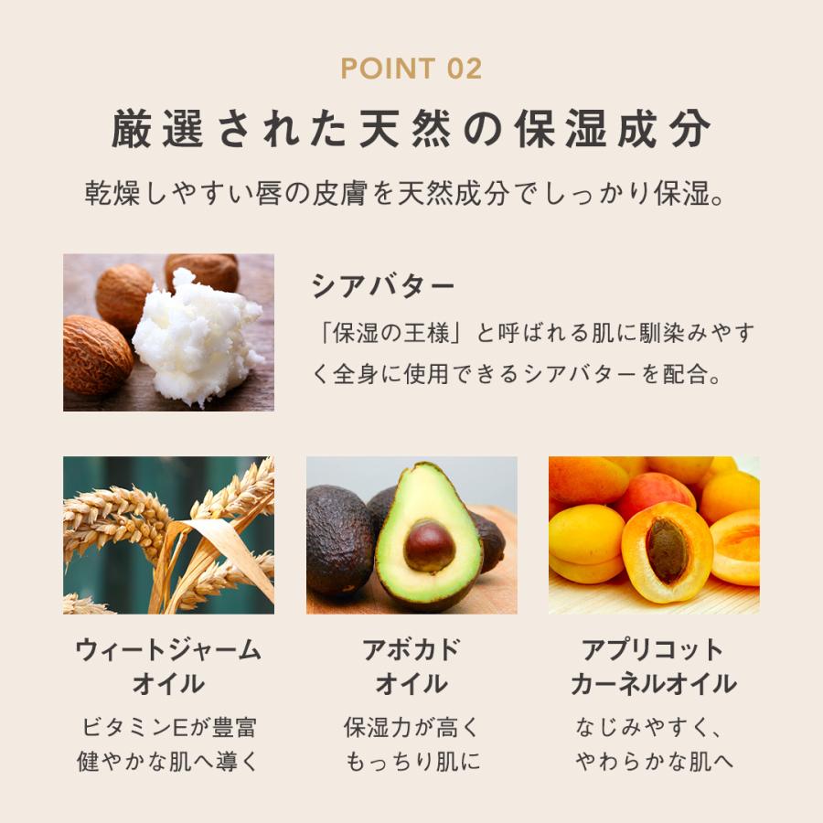 roun（ラウン） CBD バーム リップ クリーム 5g CBD180mg配合 : Leep Yahoo!店 - 通販 - Yahoo!ショッピング